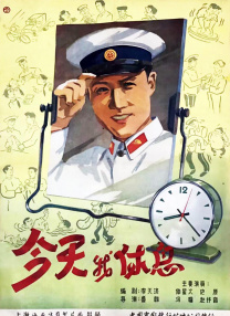 亚洲视频精品